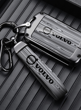 适用于沃尔沃S90钥匙套XC60高档S60金属XC40个性C40车volvo包扣男
