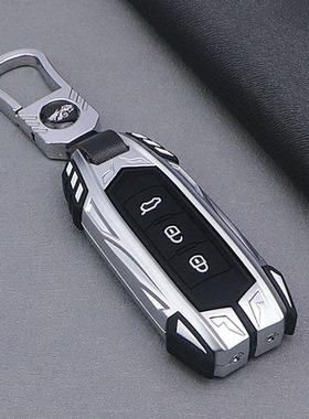 2014款广汽传祺GA3金属钥匙套 个性创意GA3S视界高端套包扣ga3男