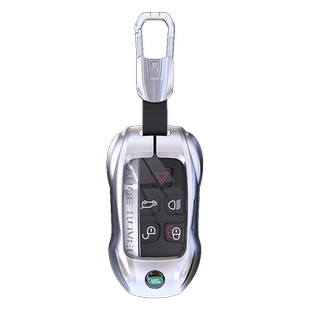 适用于路虎捷豹钥匙套揽胜运动版星脉极光发现4神行5车钥匙壳包男