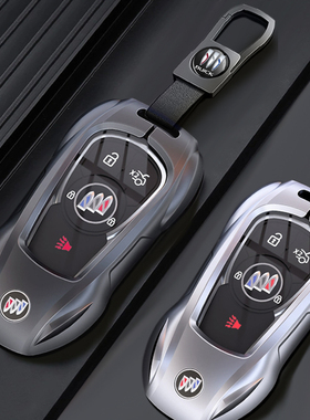 别克君威钥匙套君越昂科威gl8es昂科旗gl6微蓝velite6昂扬24款包