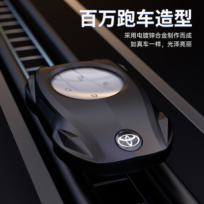 2025款广汽丰田铂智3x钥匙套