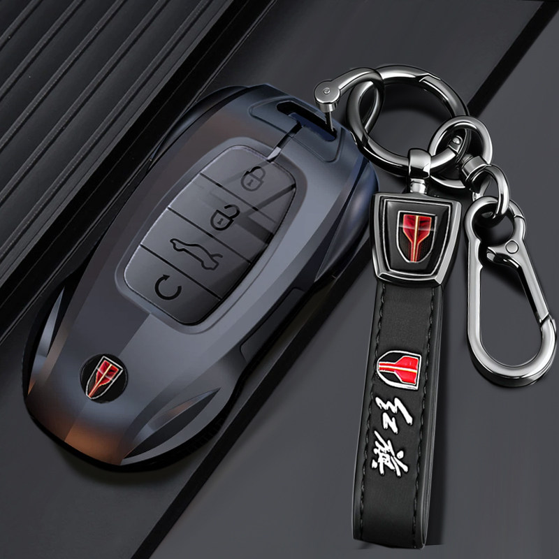 适用红旗H5钥匙套2025款h7h9高级ehs9汽车hs7壳hs3男女H6HS壳扣包