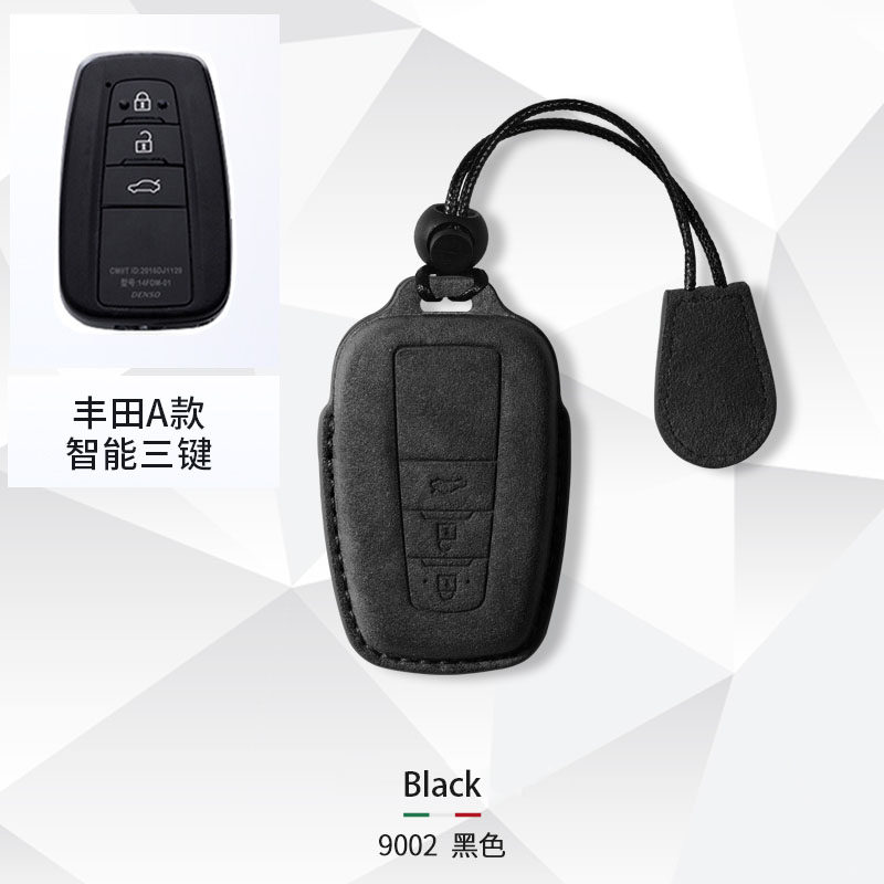 【高端翻毛皮】适用于丰田钥匙套