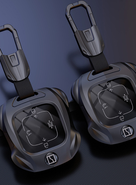 适用于极氪001钥匙套007/009/007/7x//7xplus高端金属跑车包扣男