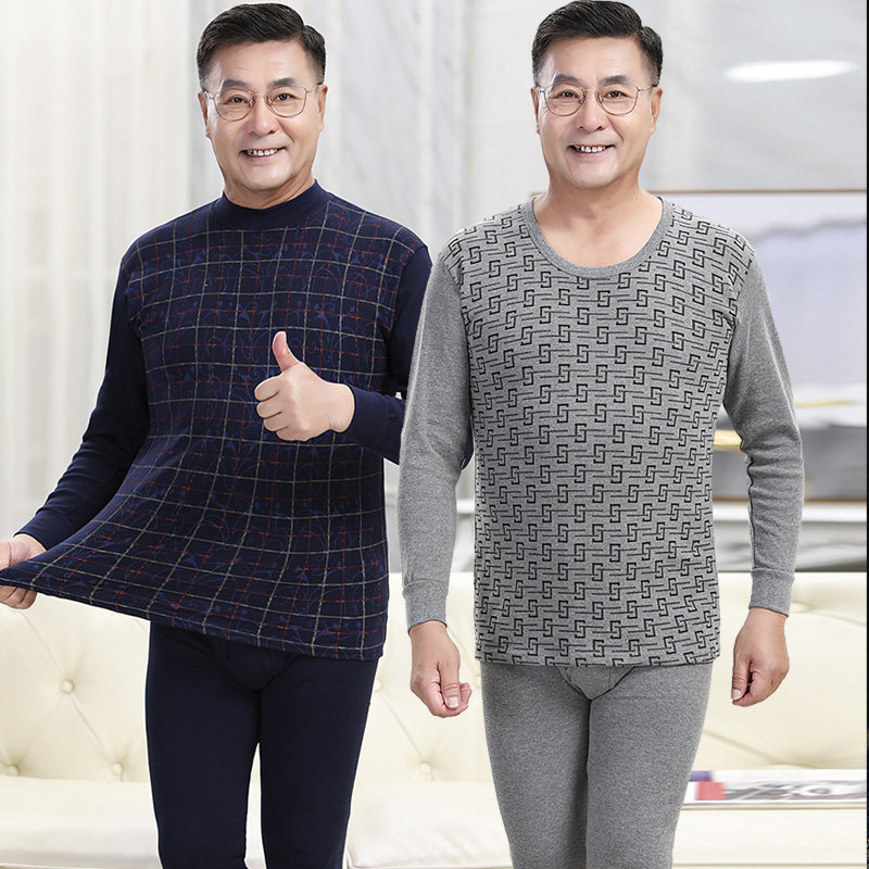 中老年人全棉秋衣卫生裤男纯棉套装爸爸男士老人棉毛衫薄款发热衣
