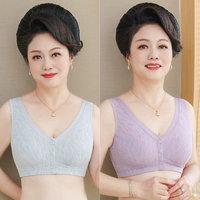 7037 Grey+Taro Purple [2 кусочка типа передней пряжки]