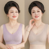 7038 Taro Purple+Mi XING [2 типа жилета типа]