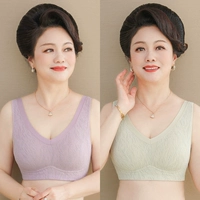 7038 Taro Purple+Dai Green 【【Жилет 2 -Костюм.