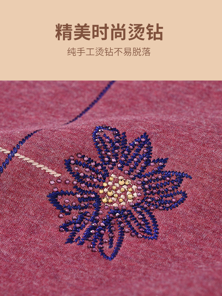 중노인용 보온 속옷 두껍고 벨벳 남성복 아버지 따뜻한 옷 겨울 노인 어머니 머위 여성용