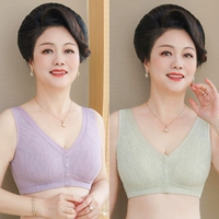 7037 Taro Purple+Dai Green [2 куска передней пряжки типа]