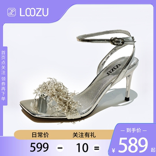 龙足仙女风一字带女士凉鞋 2023夏新款 珊瑚花露趾高级感银色高跟鞋