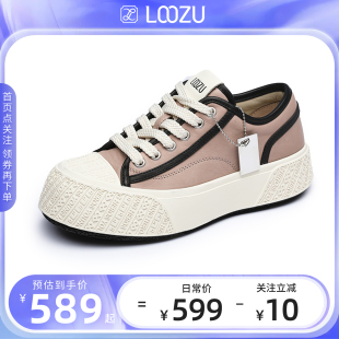 2024秋季 商场同款 新款 街头潮鞋 拼色休闲板鞋 LOOZU龙足厚底饼干鞋
