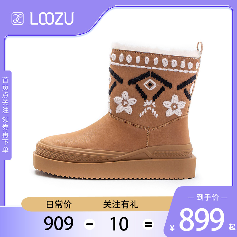 龙足时尚刺绣保暖雪地靴短靴