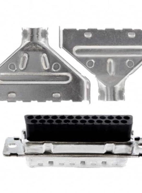 1658648-1 1658613-2 1658694-6