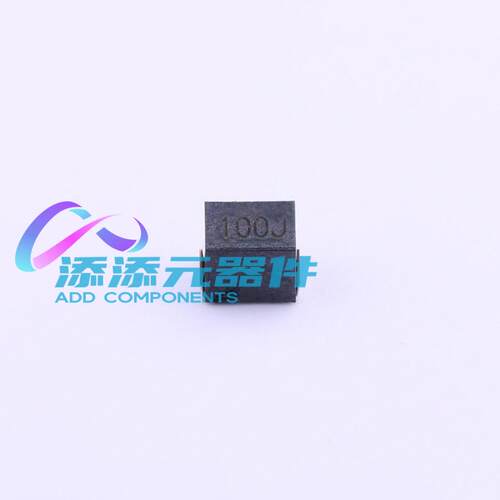 MLW3225-100(F) 电感器 《 10uH ±5% 150mA 2.1Ω    》