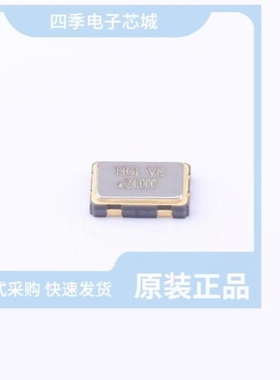 CO53H4-24.000-WPLLHPSN/CO53H4-40.000-33JDTSN