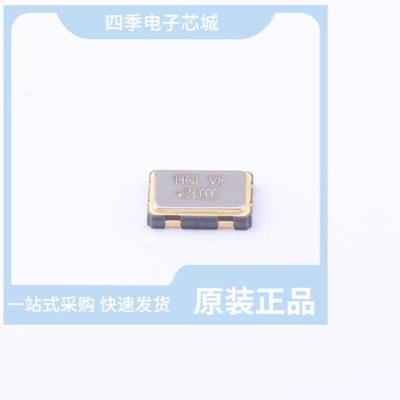 CO53H4-24.000-WPLLHPSN/CO53H4-40.000-33JDTSN