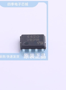 VBZA4946 VBZA4800 VBZA4420