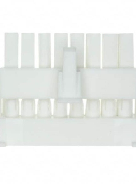 794212-1 794208-1 794202-1