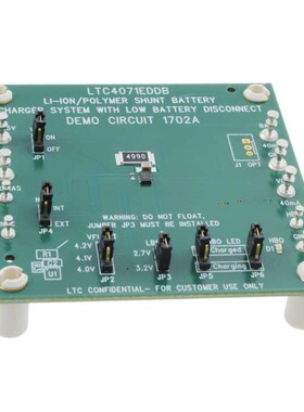 DC1702A 开发板 《 EVAL BOARD BATT CHARGER LTC4071    》