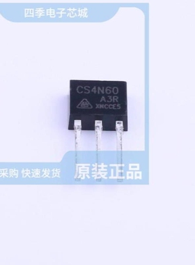 CS4N80FA9HD CS4N60A7HD CS4N70FA9R