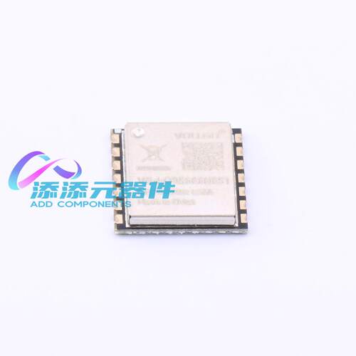 VGdd79S868N0S1  《 LLCC68 868Mlora无线模块    》