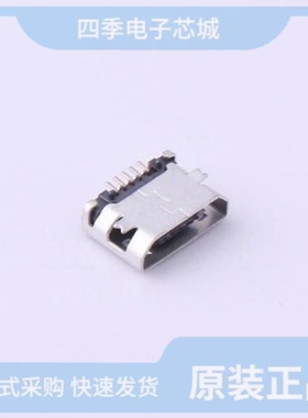 MU-101-ACW MU-106-ARY MU-103-ARY64