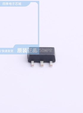 HE6333MPR HE6330MNR HE6250MPR