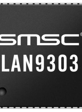 LAN9303M-AKZE LAN9311I-NZW LAN9312-NZW