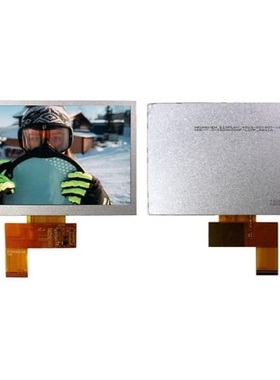 NHD-7.0-1024600AF-LSXP/NHD-7.0-HDMI-HR-RSXP