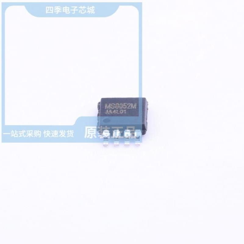 MS8051 MS8052M MS8091