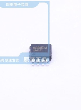 MS8051 MS8052M MS8091