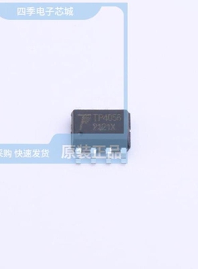 TP4057X-42-SOT236 TP4056X-42-ESOP8 TP4054-42-SOT25R