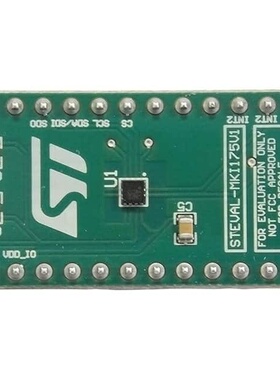 STEVAL-MKI175V1 开发板 《 EVAL BOARD FOR LIS2DE12    》