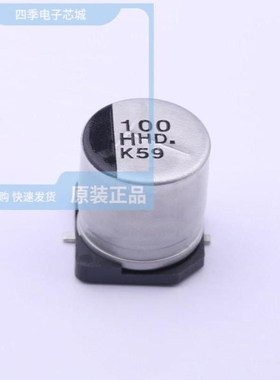 EEEHP1A330P EEEHD1H1R0R EEEHP1V2R2R