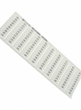 1SNK145072R0000 连接器 《 SNK PRE-PRINTED    》