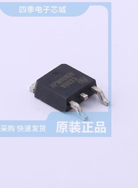 APM4050APUC APM4010NUC APM4015PUC-TRL