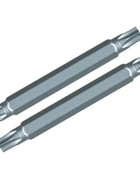 7446121007 74461240004 7445930