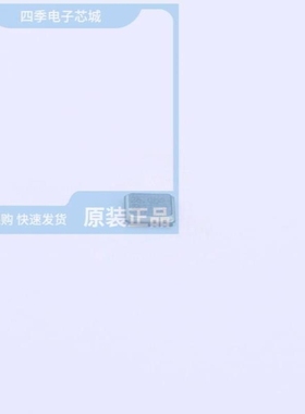 NX2016SA-26MHZ-STD-CZS-2/NX2016SA-60MHZ-EXS00A-CS08297