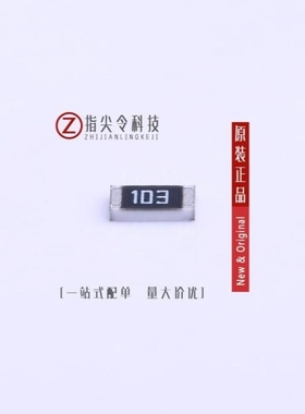 HR1206F3M60P05Z HR1206J1K00P05Z HR1206J10K0P05Z