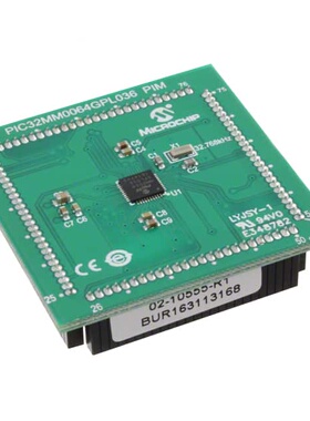 MA320020 开发板 《 PIC32MM0064GPL036 GENERAL PURPOS    》