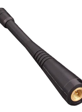 ANT-B20-CW-QW-SMA  Linx Technologies Inc.