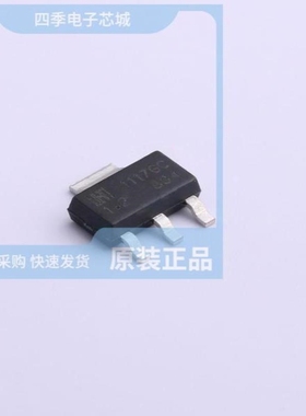 LM1117GS-1.2 LM1117S-3.3 LM1117F-3.3