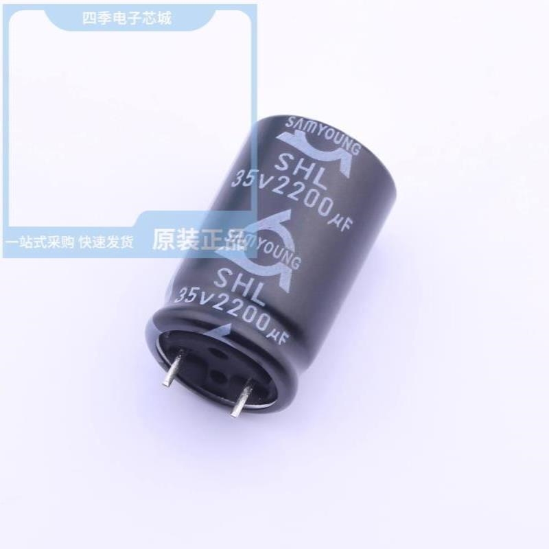 SHL35VB33M5*11_5.0TP/SHL35VB2200M16*25_3.5CC