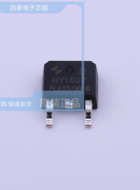 HY16M49SOB2T02 HY16M49SBSMDOB1R30 HY16M49SSMDOB1R20