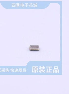 R505043392MA8SI R5050315MA8SI X161032768KLD2SI