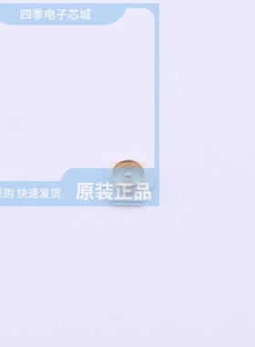 HC-RF-IPEX2020-04 HC-RF-C90-106 HC-RF-IPEX0303-01