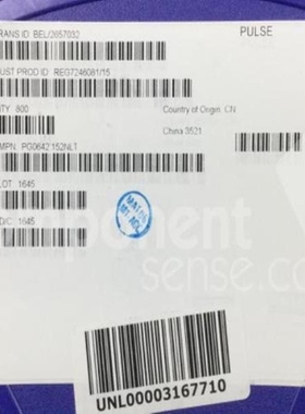 PG0642.152NL PG0642.102NL PG0642.222NL