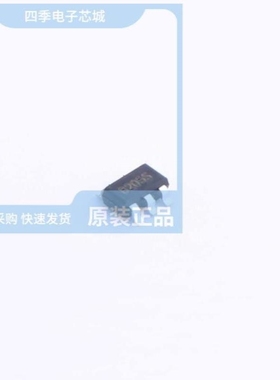 82060-6006RB 82060-6006 82068-6006