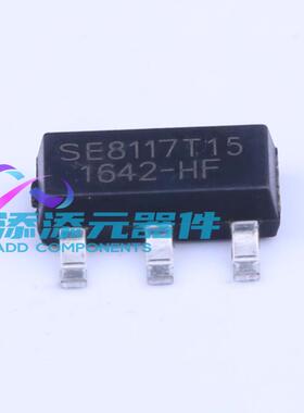 SE8117T15-HF-1.5V 芯片 《 Vin=15V Vout=1.5V 65dB    》